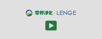 点击播放视频 点击播放视频