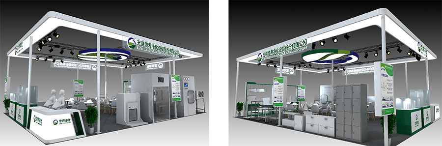 QQ截图20200916084507 QQ截图20200916084507