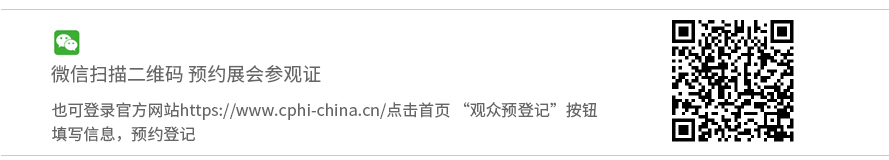 QQ截图20200924084315 QQ截图20200924084315