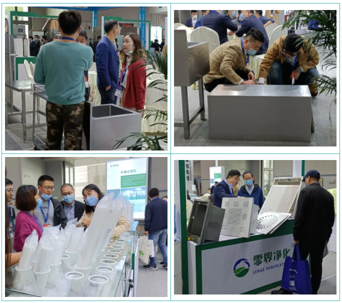 QQ截图20210528145817