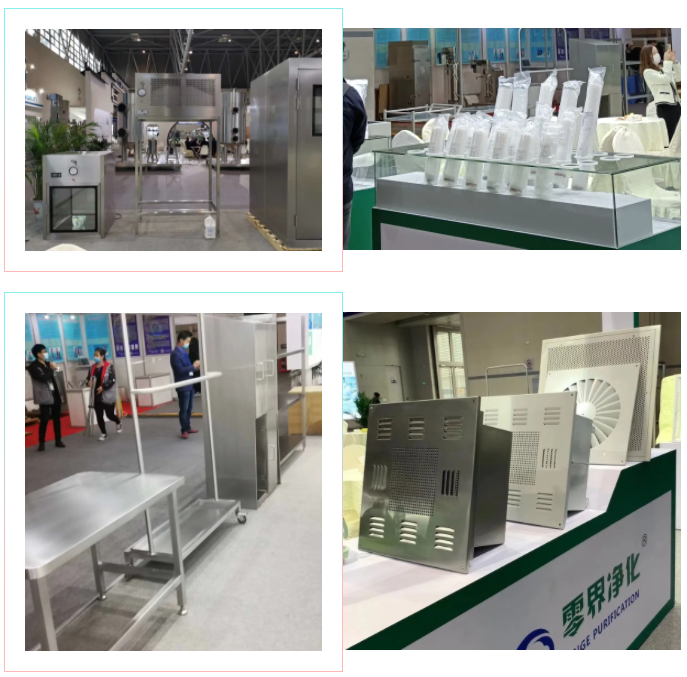 QQ截图20210528145829