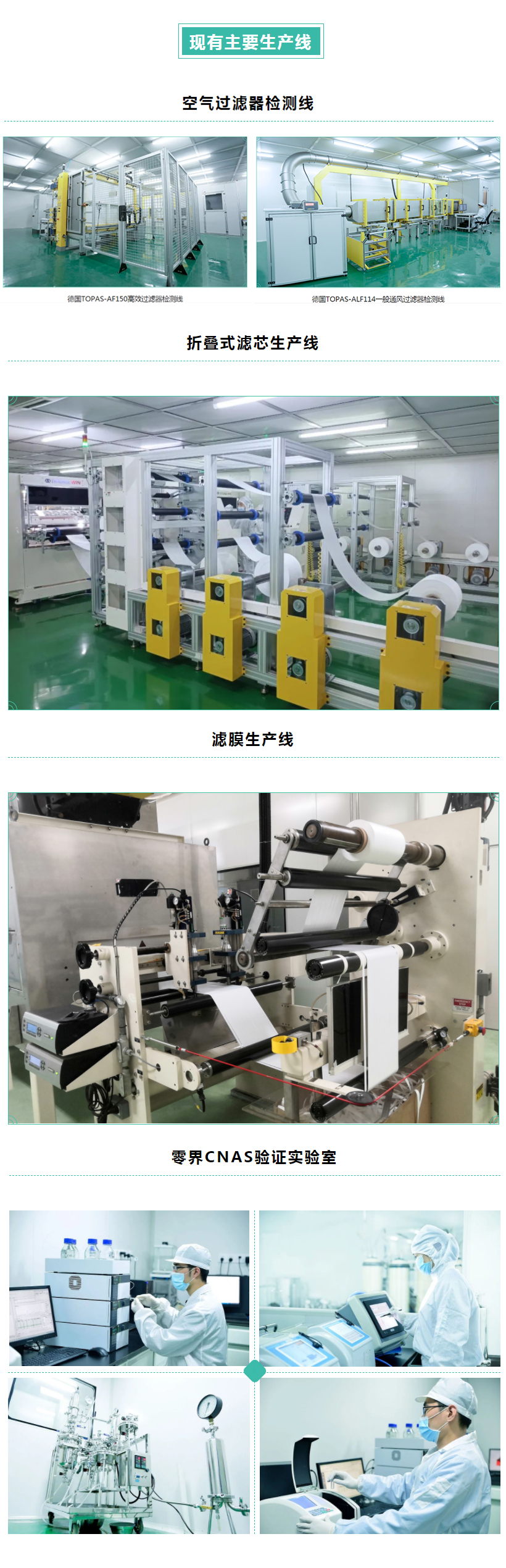 QQ截图20210603112312