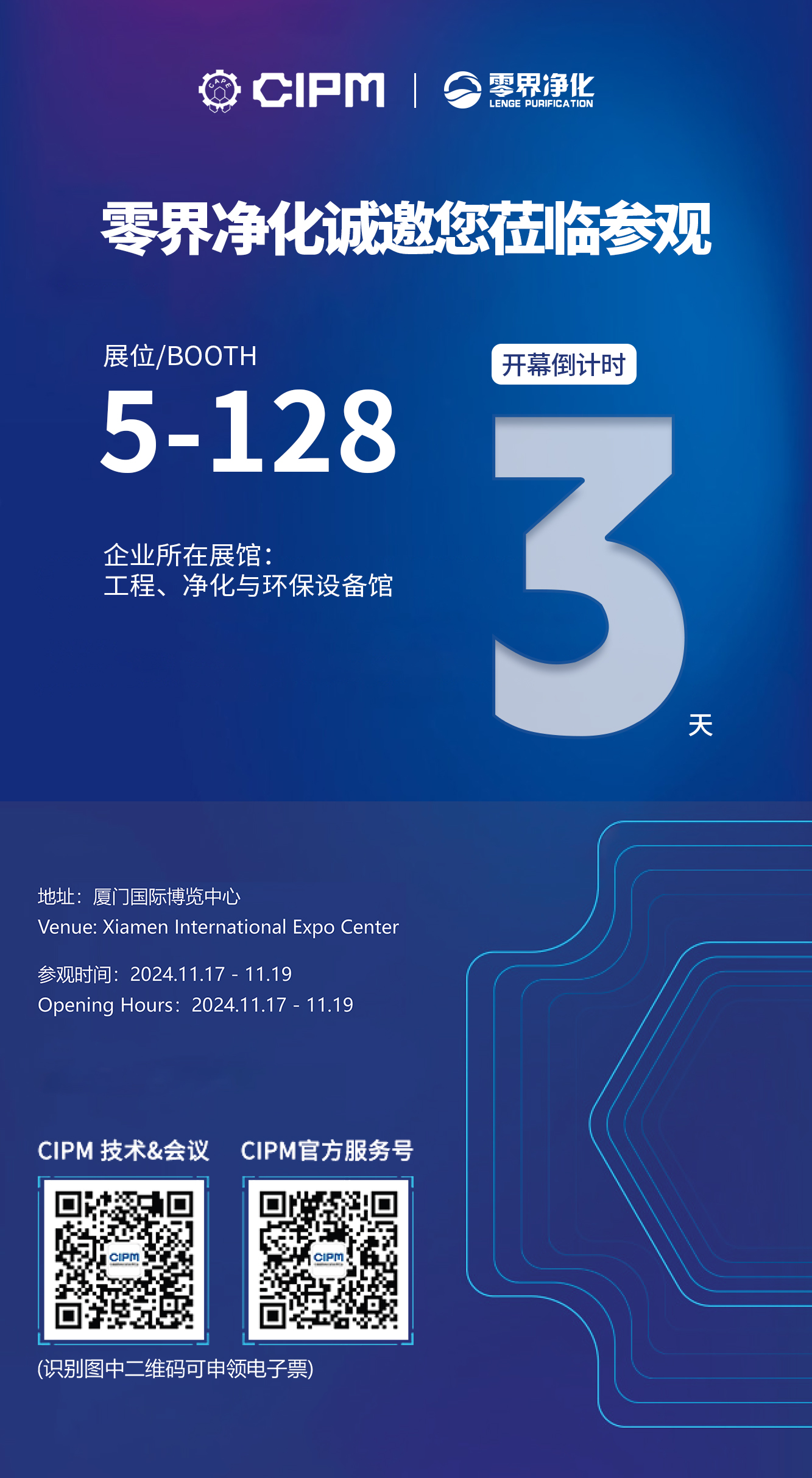 画板 1-压缩 画板 1-压缩