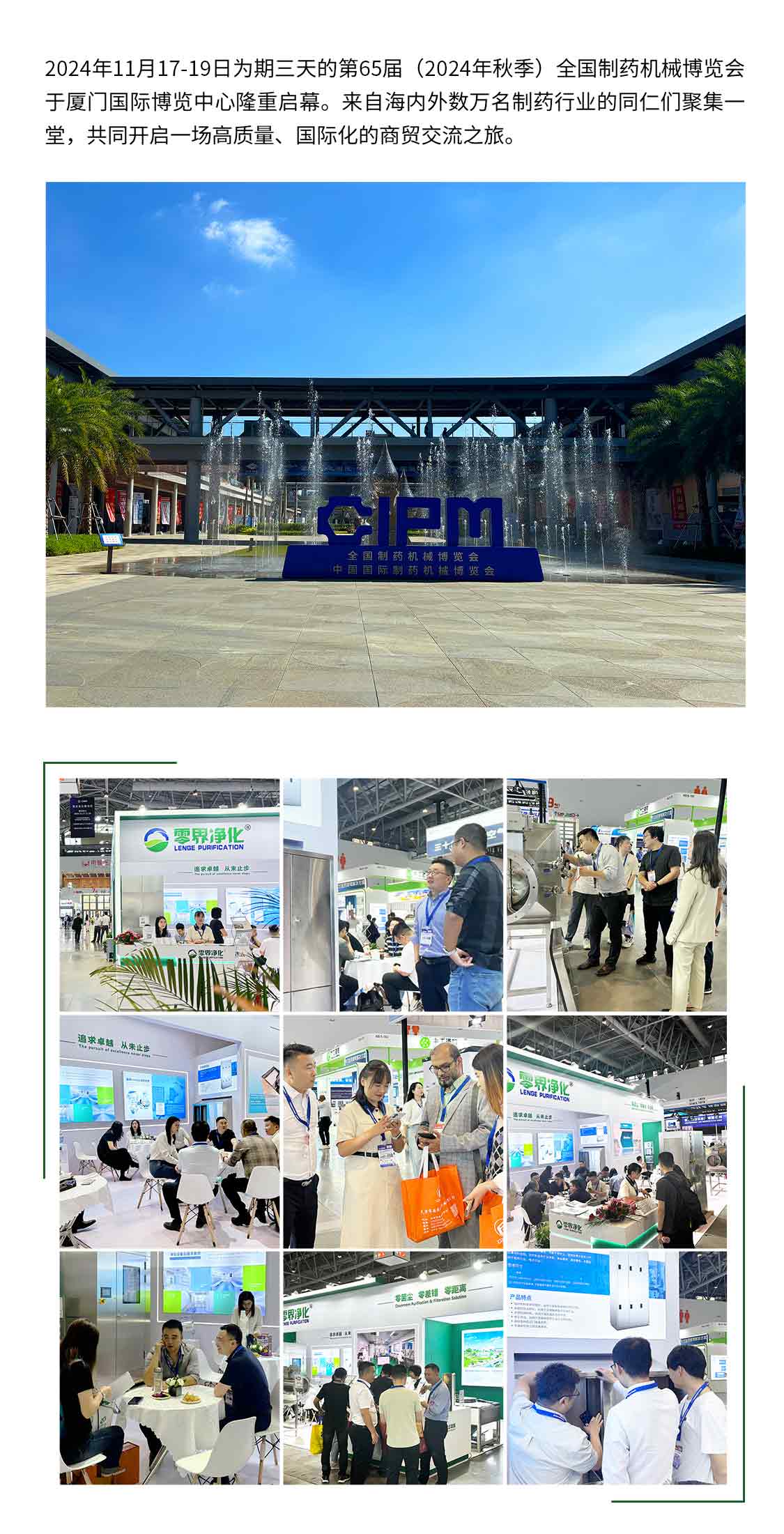 2 拷贝 2 2 拷贝 2