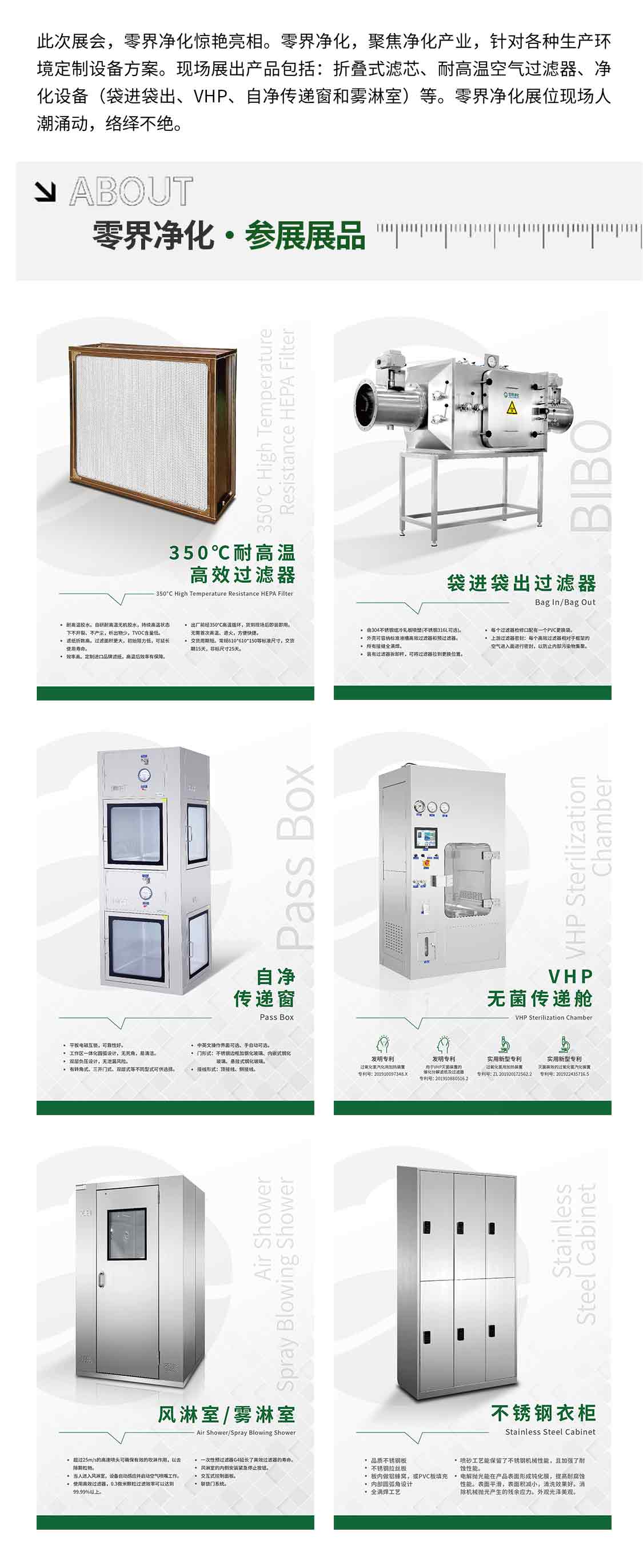 2 拷贝 3 2 拷贝 3