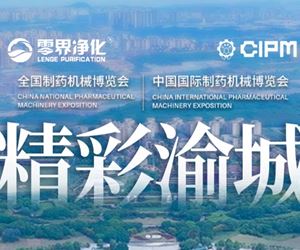 ǡ66ȫҩе--ӮVWINʲľʻعˣ